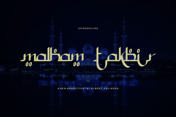 Malham Takbir: Blending Tradition with Modern Design