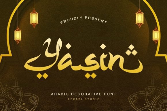 Yasin: Elevate Your Design with Arabic Calligraphic Elegance